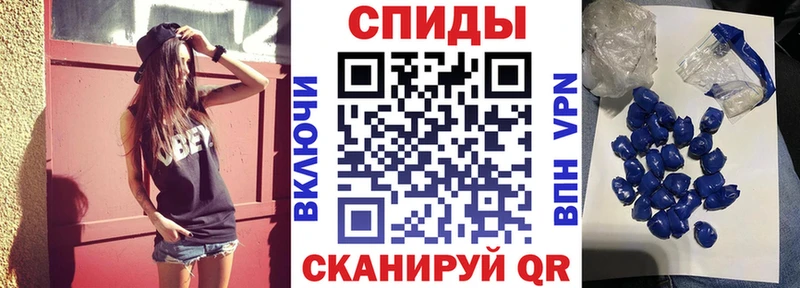 АМФЕТАМИН 98%  Нариманов 