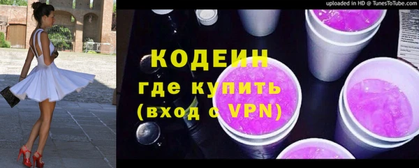 меф Нея
