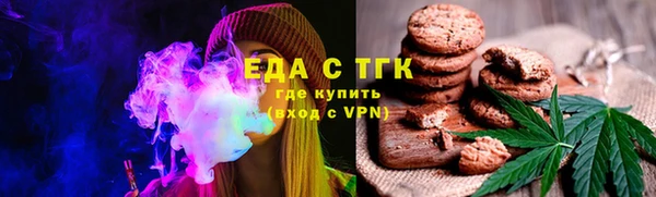 герыч Михайловск