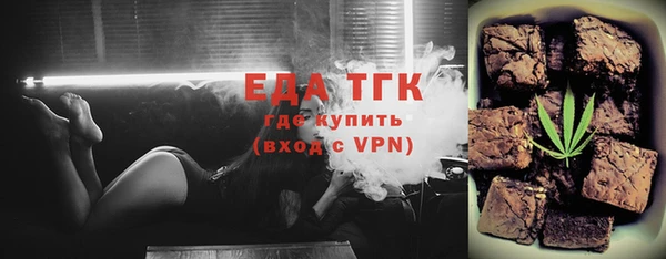 меф VHQ Покров