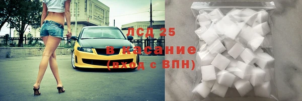 а пвп мука Михайлов