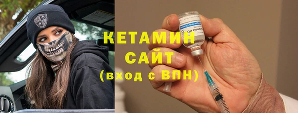 МДМА Медвежьегорск