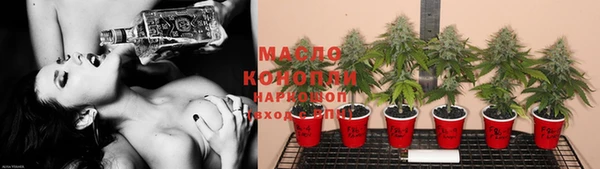 стаф Навашино