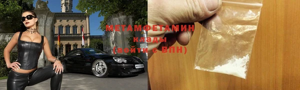 не бодяженный Всеволожск