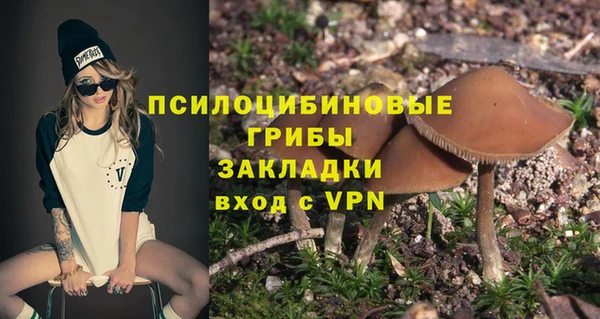 меф Нея