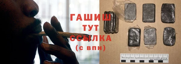 PSILOCYBIN Покровск