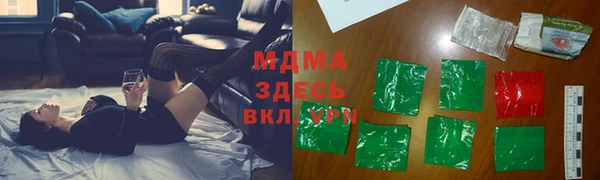 меф VHQ Покров