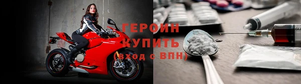 кокаин премиум Нефтекумск