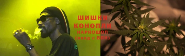 меф VHQ Покров
