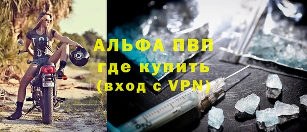 меф Нея