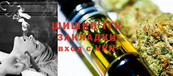 а пвп мука Михайлов