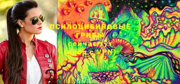 ешки Наволоки