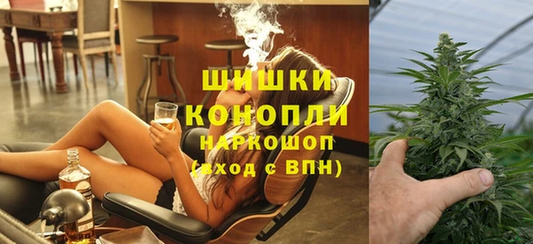кокаин премиум Нефтекумск