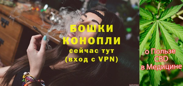 меф VHQ Покров