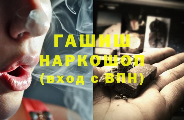 ешки Наволоки