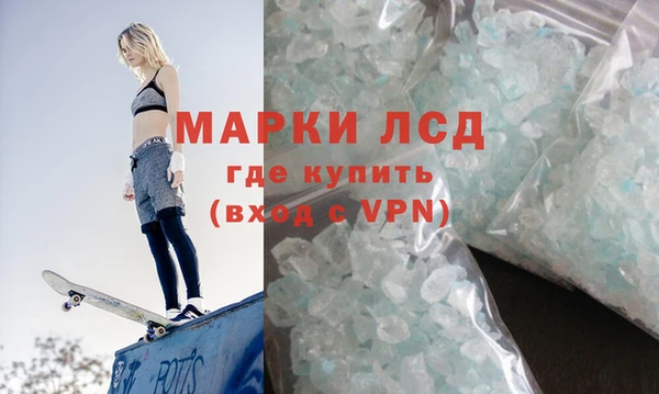 ешки Наволоки