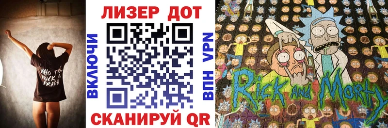 Марки NBOMe 1500мкг  купить наркоту  Нариманов 